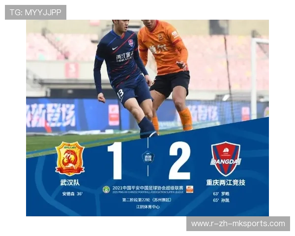 “中超新赛季引入多项创新规则，比赛更加激烈精彩”，2021中超新赛制